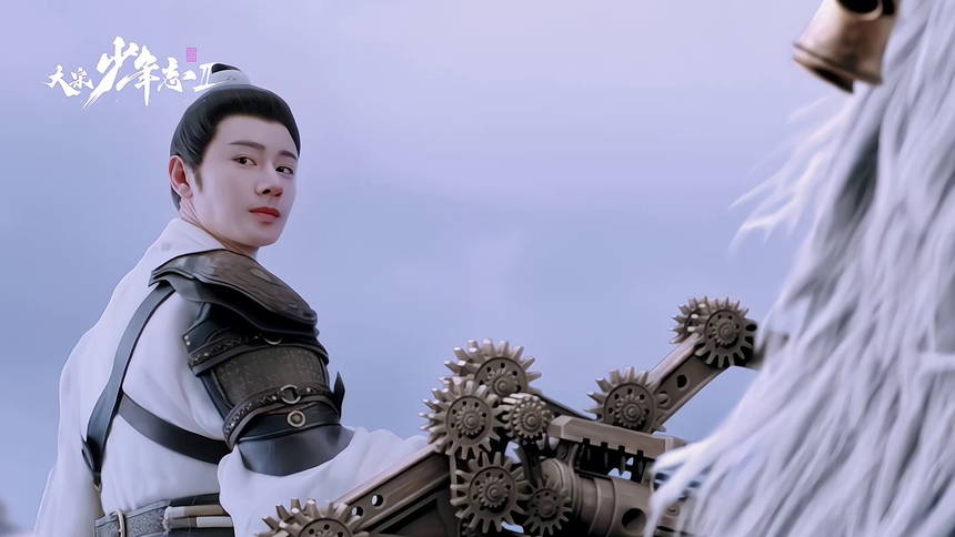 《大宋少年志2》：七斋刺杀元昊