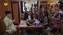 汪涵带队开启怀化极致寻鸭之旅