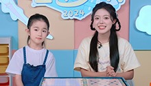 第74期：百变桌面游戏棋