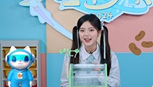 第95期：一起化身小园丁