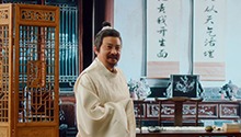 学子篇标题：先生，著作百年后才被赏识，您不觉得遗憾吗？