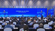 全国质量强县培育建设交流推进会在长召开
