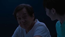 大哥给大熊猫取名呼呼