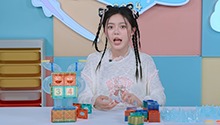 第87期：超好玩的百变磁力片积木