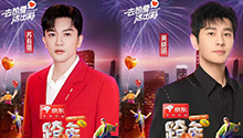 苏有朋黄晓明深情演唱台风稳健