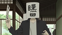 残留约定的家