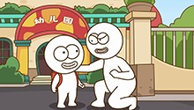 防拐防骗：棒棒糖的甜言蜜语