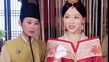 《南城宴》之皇上有“纸”