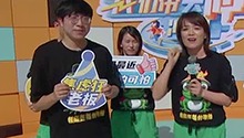 第14期：热心员工替老板征婚
