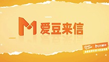 动感地带芒果卡权益领取视频