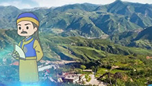 恒山