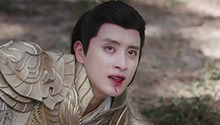 陆瑶对昆仑告白“我心悦你”