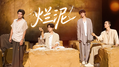 第2期上：一公开启夺分狙击战