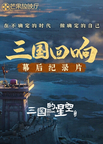 怀旧影苑雪英经典回顾