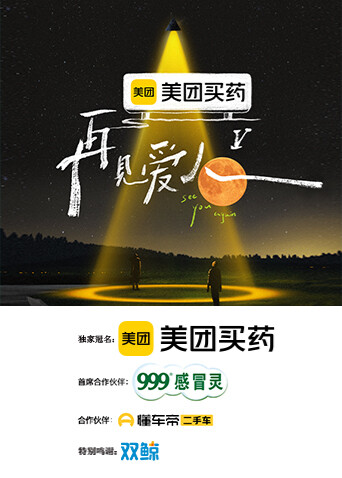亚洲精品一区二区三区四区五区