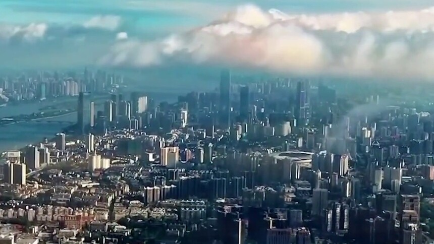 2025世界计算大会11月20日—21日在长沙举行