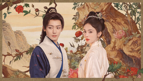 玉茗茶骨封面图