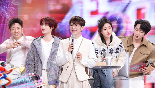 你好星期六2026封面图