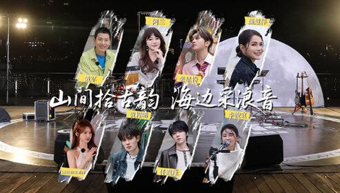 声声乐尔 国际篇