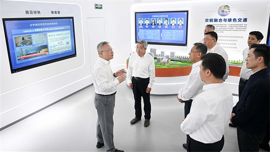 沈晓明调研中南大学、长沙理工大学相关实验室