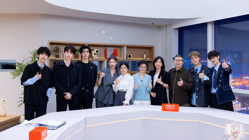 初入职场·金融季 加更版第8期：金融反应力挑战全员爆改指挥家 文韬唐九洲玩转谐音梗霸气宣言