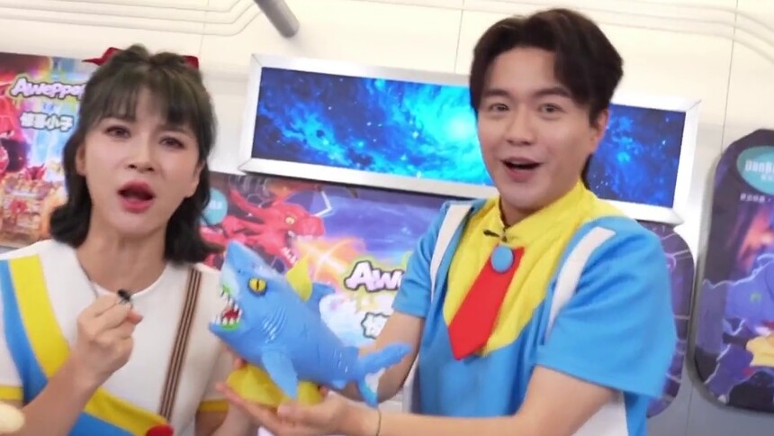 玩具拆拆乐之蛋宝乐·惊喜小子--怒涛狂鲨1
