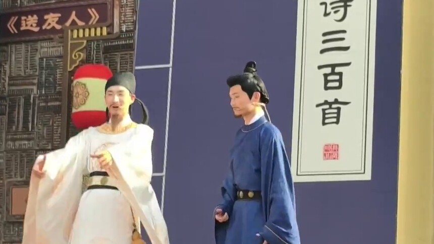 秀我中国｜陶冶Vlog：当“00后”青年演活了李白