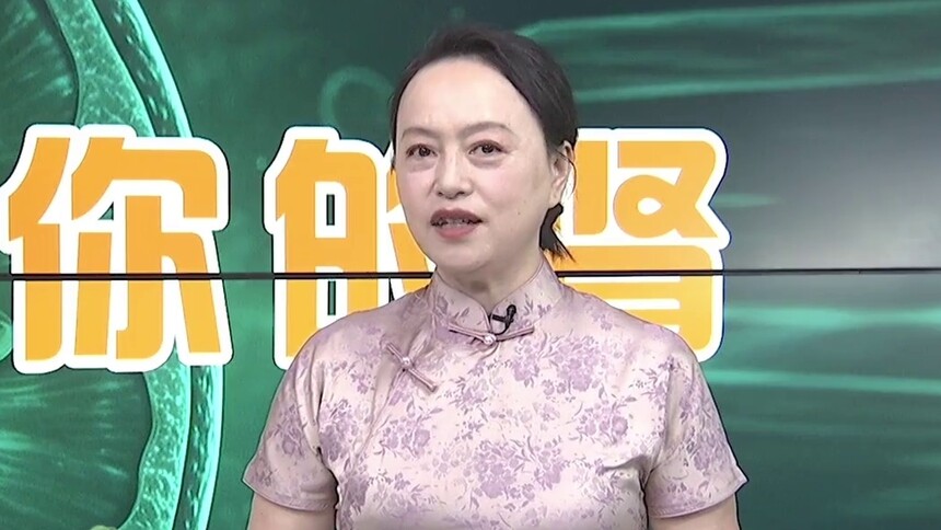 健康堂20260609期：李教授独家降糖方大公开 糖尿病引发肾脏衰竭