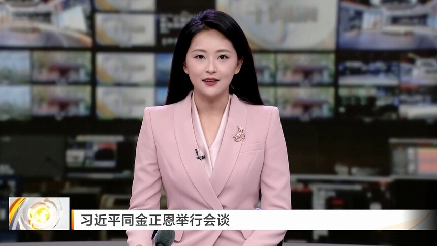 习近平同金正恩举行会谈