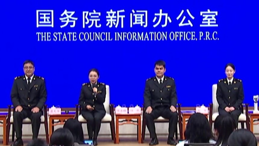 陈冰格：义乌海关“先查验后装运”监管模式已被推广至全国