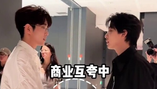 周兴哲合伙人庄宇光的vlog：庄宇光郑方一后台商务互夸