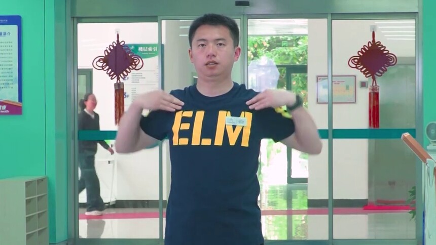 科学健身周周练丨扬桨舒体，热身启航