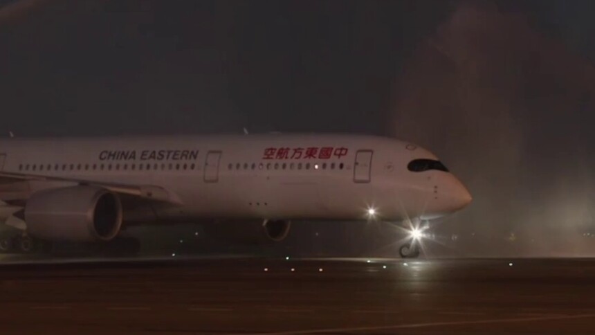中国东方航空开通上海至阿德莱德直飞航线