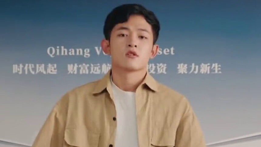 第74集 欲望的莫比乌斯（下）