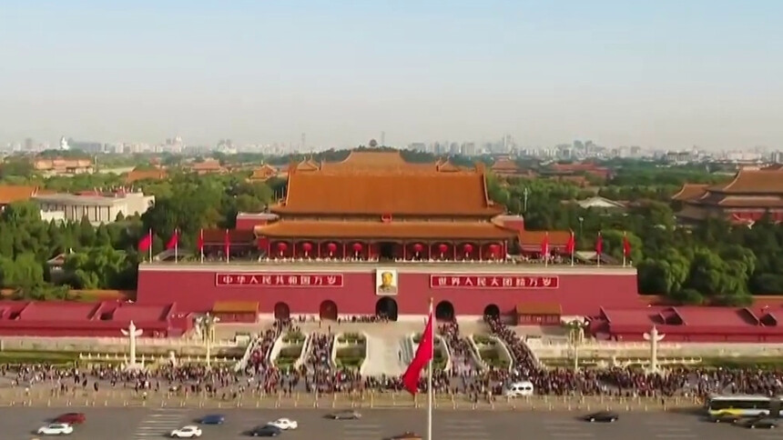 毛泽东：为人民服务