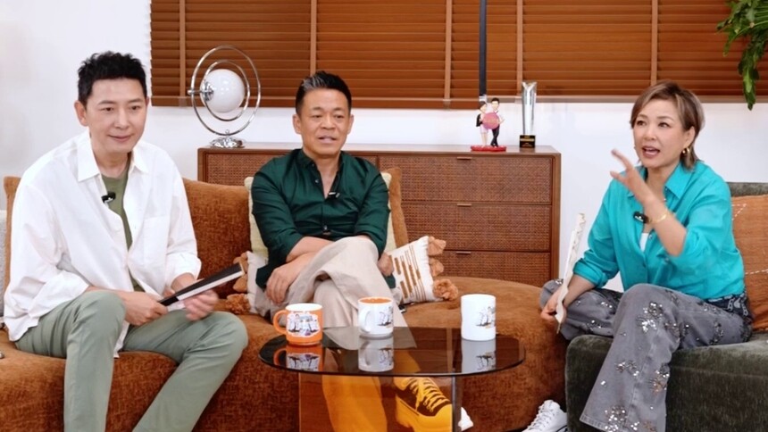 静请期戴封面图