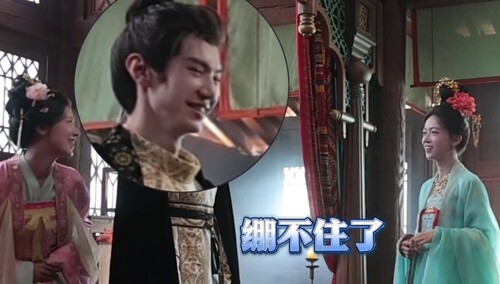 《御廷谣》动感地带芒果卡独家高光花絮：英寡唐僧误入严氏“盘丝洞”