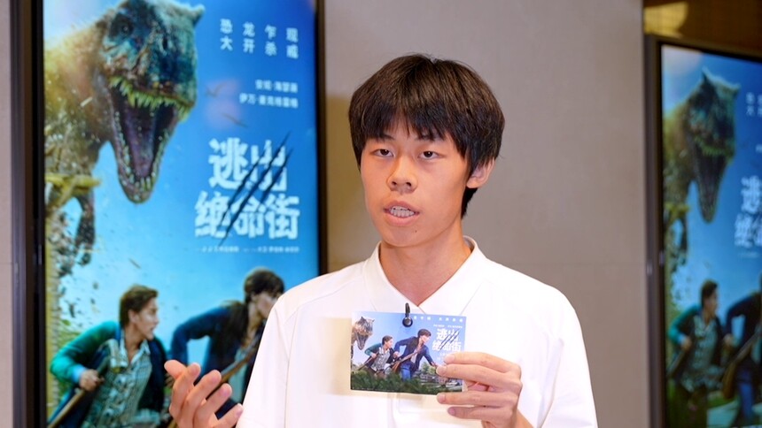 《逃出绝命街》口碑特辑 恐龙大片暑期必看