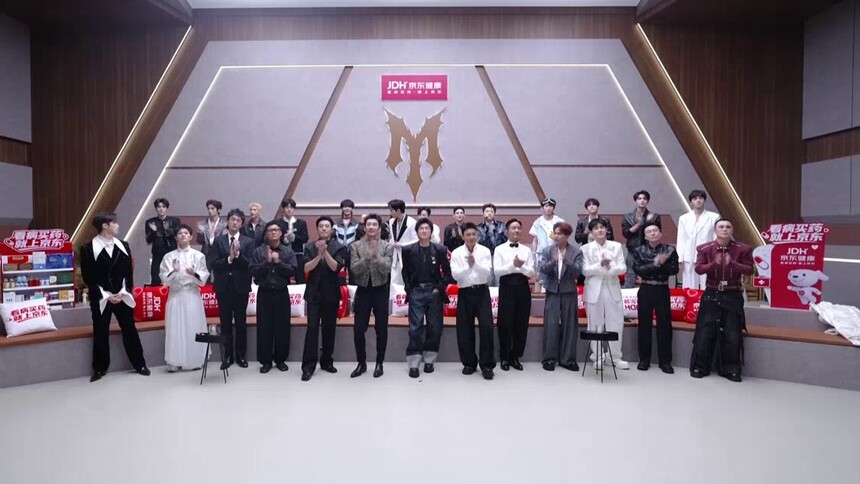 披荆斩棘2026 初舞台观演区（下）：王传君为唐九洲默默鼓掌 郭晓东曾辉随《心痛2009》摇摆