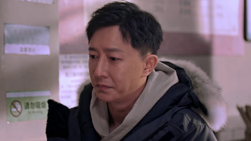 宋北方和凌风见面解开心结
