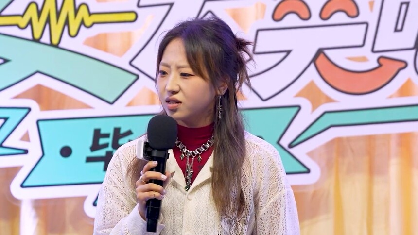 开“麦”大笑吧 第19期：卡准点才可以学习的人