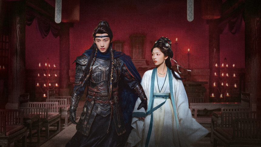 《恰逢春》七夕快乐！邓恩熙董思成双倍可爱