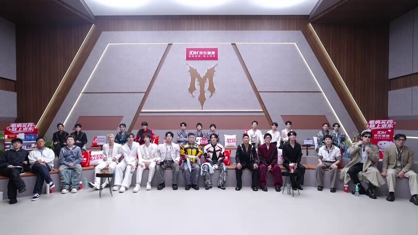 披荆斩棘2026 一公观演区（上）：哥哥在线沉浸陪看 猜拳“滑铁卢”张彬彬部落认真出拳连输两局