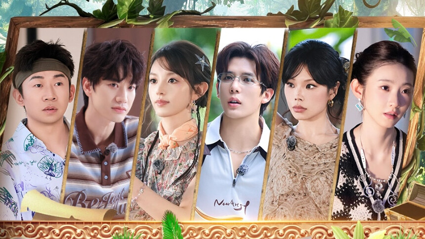 忙忙碌碌寻宝藏2 宝藏挖呀挖第9期：杨迪庞博假录音整活不断 万妮达田曦薇秒识破“套路”