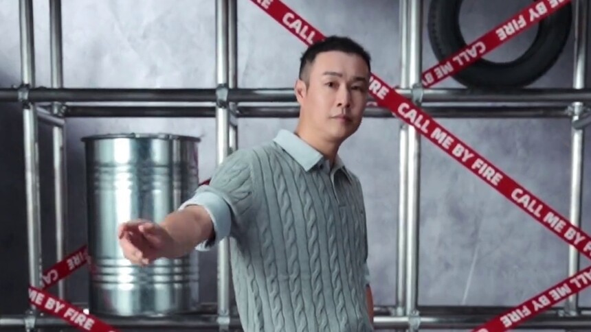 小沈阳一公大片
