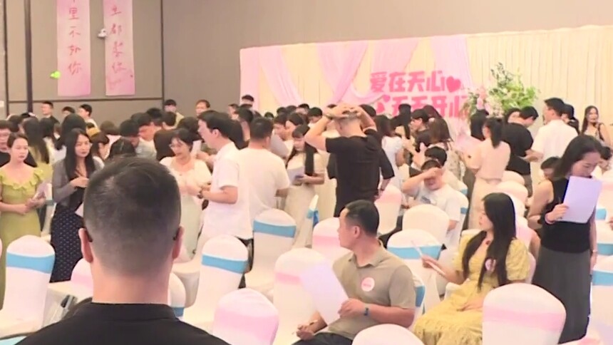 扎根天心，遇见美好！高层次青年人才联谊活动：206名单身青年参加 工作稳定寻找心仪对象