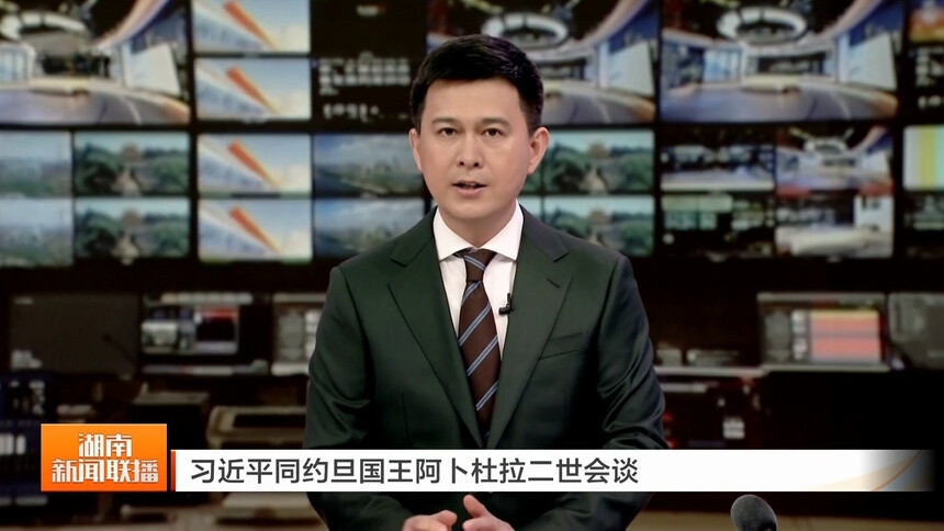 习近平同约旦国王阿卜杜拉二世会谈