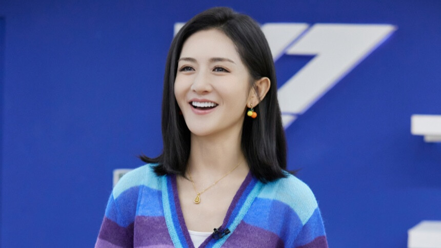 《娜就聊姐姐》宣传片：姐姐是什么？她们自己说了算！