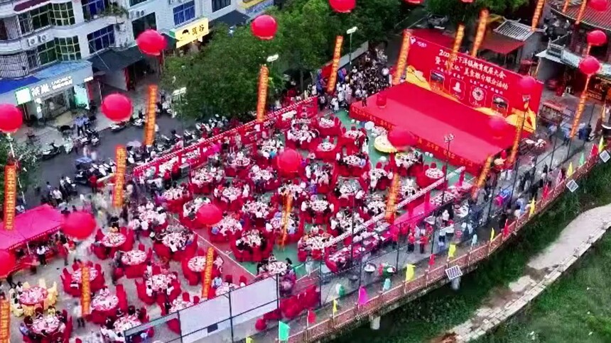 千城百县看中国｜福建永定：“牛文化”美食迎宾朋