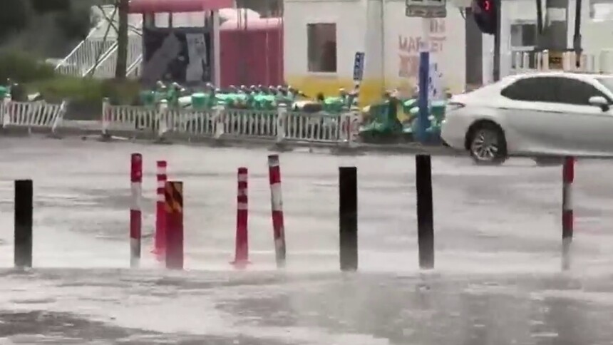 新华社消息｜台风“沙德尔”在浙江龙湾二次登陆